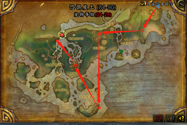 魔兽世界坐骑攻略，魔兽世界坐骑攻略 nga（魔兽世界-60分钟速拿红色筋斗云飞行坐骑）