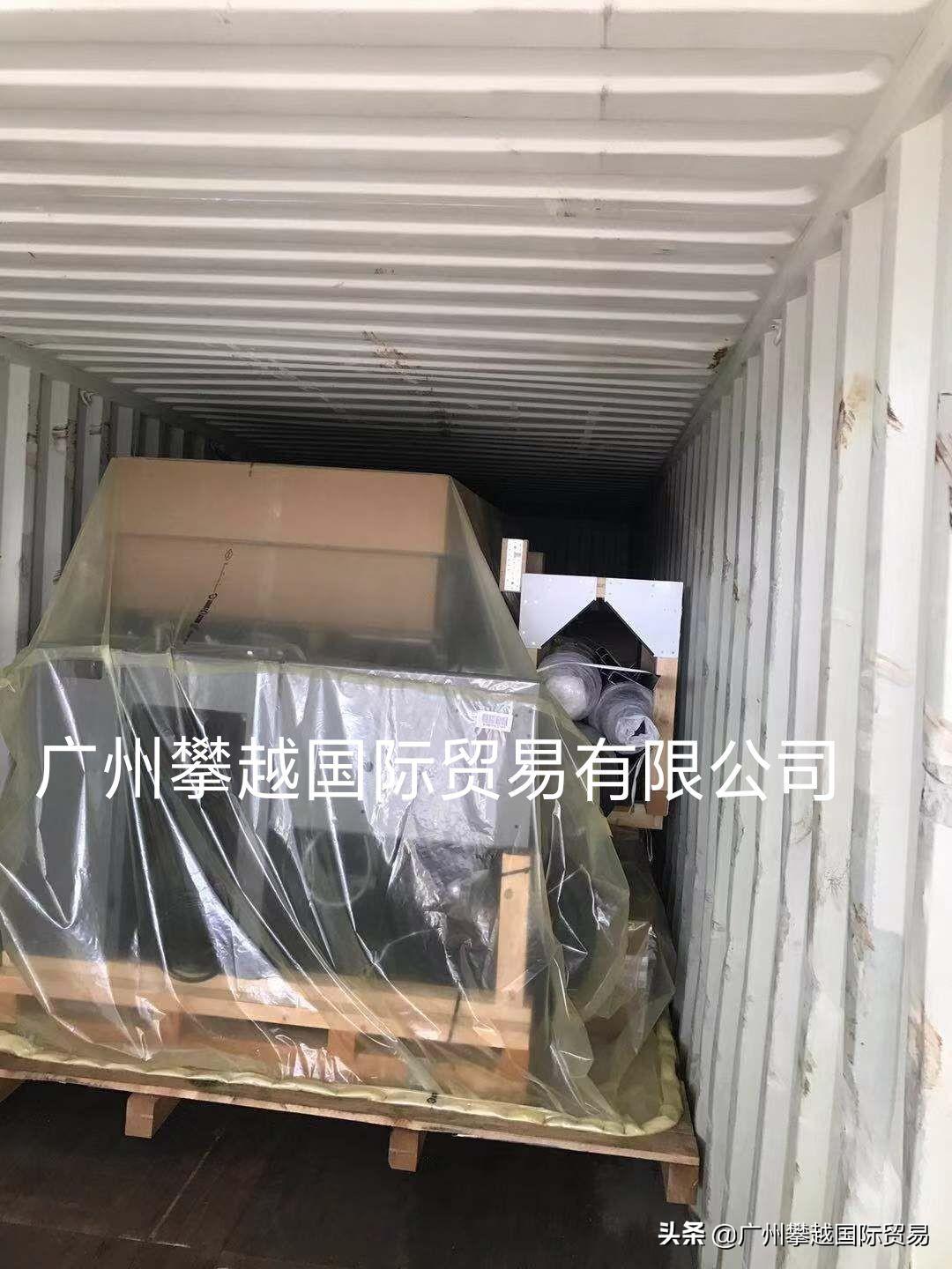 清关是什么意思（清关流程及费用解析）