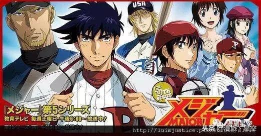 棒球大联盟第六季，豆瓣评分排行榜电视剧（老番新推第一百六十弹）