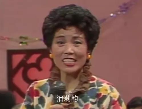 评弹八大流派短篇评弹集，评弹欣赏 看字听唱<八>