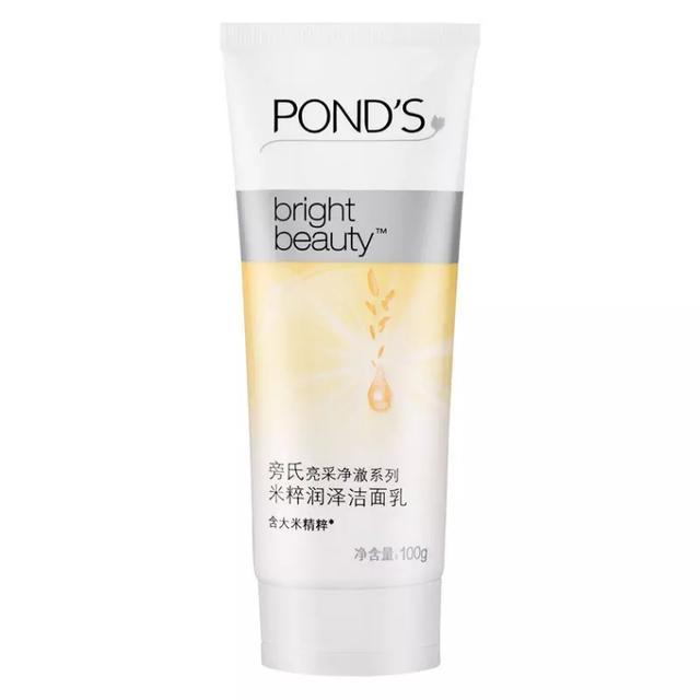 千纤草丝瓜水真假，千纤草丝瓜水真假鉴别及防伪查询【组图】（高考后应该如何开始自己的美丽之路）