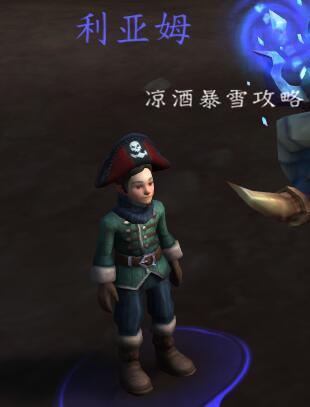 造物者之座，造物者百度百科（带孤儿院的儿童们体验英雄的生活）