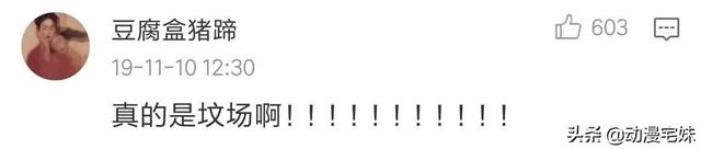 五年级上册有女鬼，五年级最恐怖的课文是什么（有哪些全国统一的校园恐怖传说）