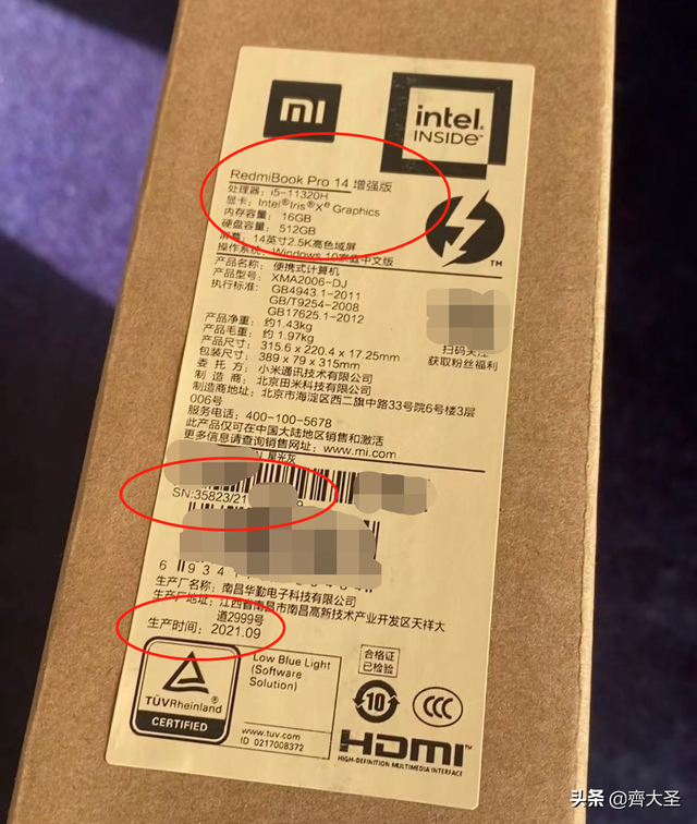 如何查看电脑生产日期，电脑的生产日期（新电脑6步来验货，不踩坑）