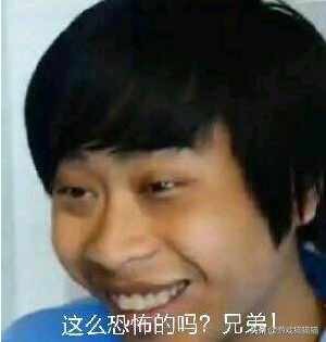 鹤鹤.网名，鹤鹤.微信昵称（你会给自己取什么ID）