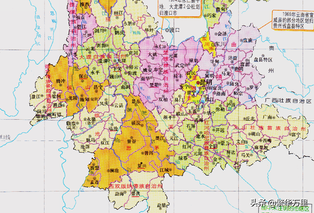 云南省有几个市和州，云南省有哪些地级市和州（为何有16个地级区划）
