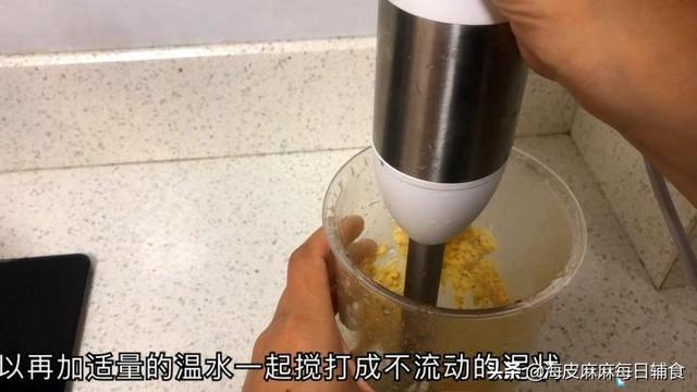 红枣山药糕的简单做法，红枣山药糕的简单做法窍门（健脾益胃辅食首选）