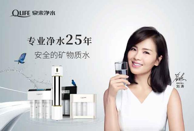 全国最好的净水器排名，净水器全国前十名排行（国产净水器的十大排名有哪些品牌）