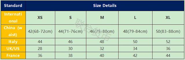 男士裤子尺码对照表，男裤子尺码对照表（男裤32码是什么尺寸）