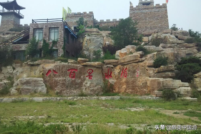 东平湖旅游，东平湖旅游区（渔业资源丰富）
