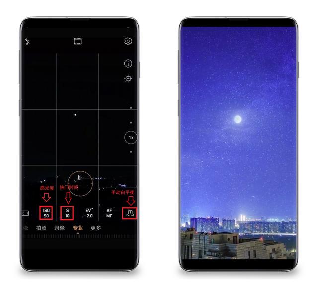 华为手机拍照技巧,华为p30拍照技巧(记得打开这4个"万能模式")