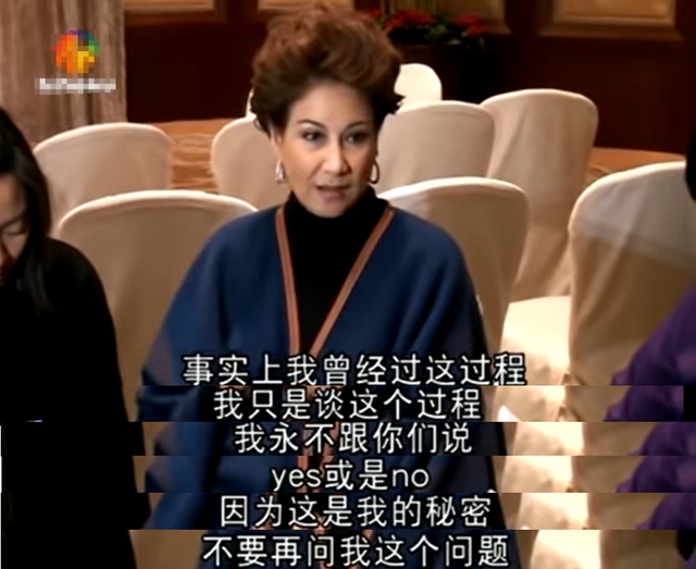 凤飞飞个人资料，凤飞飞个人资料简介（嫁功夫巨星30岁就守寡）