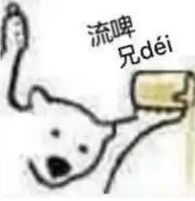 黄紫头像♥微信，黄紫头像♥（某公司logo“惨遭毒手”）