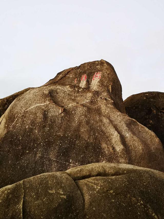 天涯海角在哪个省，天涯海角在哪里哪个省（海南天涯海角，风光旖旎如画）