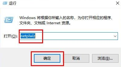 强制解除win11开机密码，win11强行删除开机密码的教程（Win11怎么取消登陆密码）