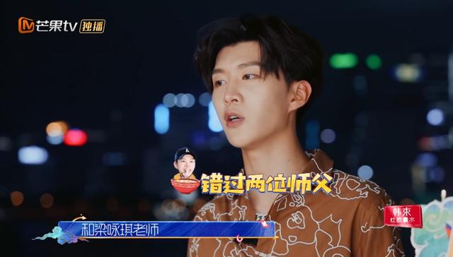 乐华七子高清图片   少年可期，乐华七子集体照高清（《少年可期》乐华七子的“军训”结束）