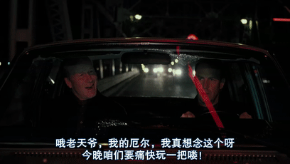 布鲁克斯先生剧情，布鲁克斯先生豆瓣（却克制不了杀人成瘾的欲望）