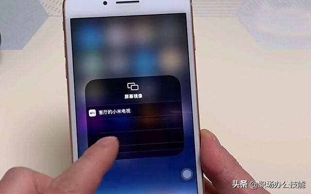 手机投屏电视怎么设置，手机投屏电视怎么弄（手机投屏到电视原来这么简单）