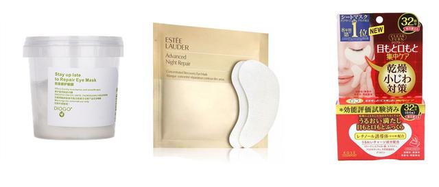 眼袋下面的纹是什么纹，为什么眼睛下面有眼袋纹（你又知道这黑三角是哪吗）