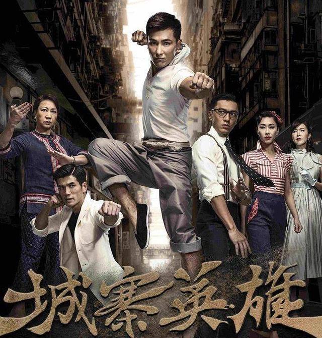 冲上云霄2最后结局，冲上云霄2结局（盘点TVB近十年最高收视剧集）