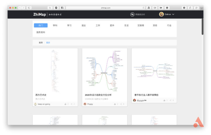 ps在线版(图片在线制作)