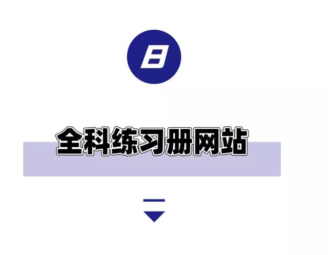 音乐外链在线获取网站,免费音乐外链网站(这18个宝藏网站) 音乐外链在线获取网站,免费音乐外链网站(这18个宝藏网站)