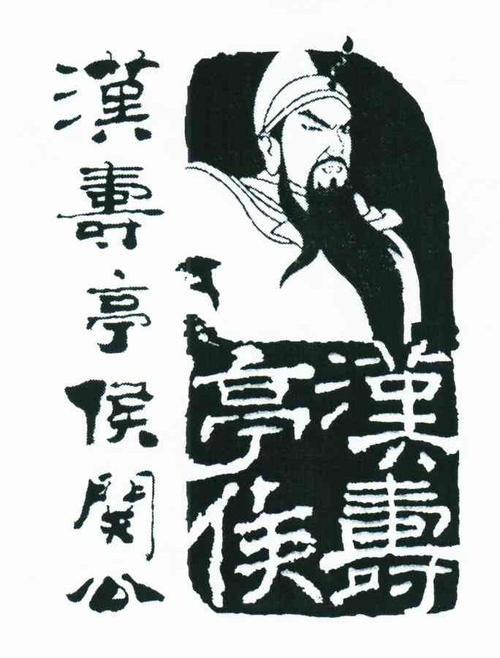 三国演义中赵云是个怎样的人，大部分时间都只是“保安队长”