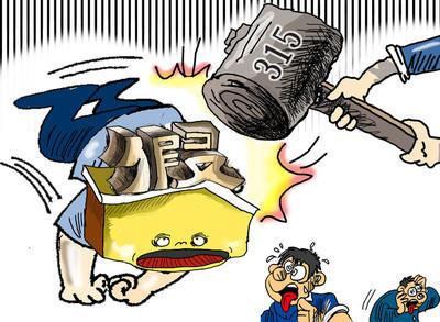 微商代理怎么挣钱，微商代理如何做才赚钱（天天美食旅游的人挣了多少钱）