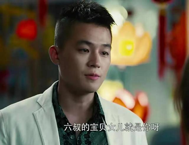 缅川是什么地方，缅川是在哪里（《黑白禁区》：在爱情面前）