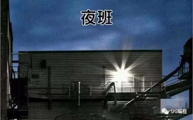 两班倒是什么意思，8-8两班倒是什么意思（两班倒是用健康换金钱）
