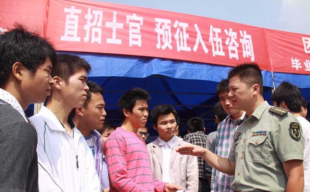 读士官学校有什么好处（2021年直招士官报名正在进行中）