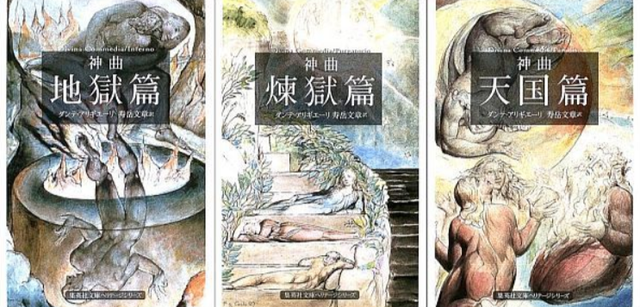 七宗罪深度解析，求电影《七宗罪》剧情简介以及故事结果。（隐藏在惊天结局下的三个循环）