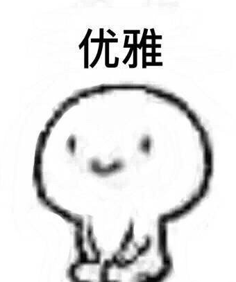 什么姿势有利于放屁排气，帮助排气放屁的动作（在线教你闷声放大屁...）