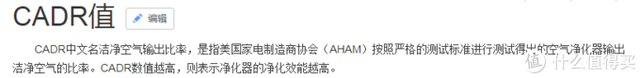 室内空气怎样净化，如何净化室内空气（室内空气净化针对性攻略）