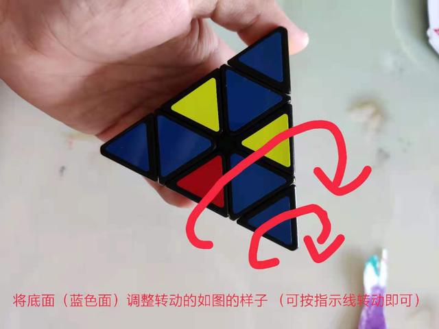 简单魔方七步口诀，简单魔方七步口诀完整版（<儿子幼儿园的兴趣课）