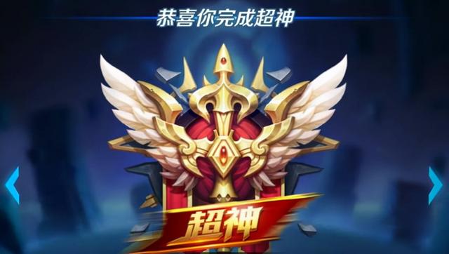 王者荣耀名字大全，好听的王者荣耀名字（王者荣耀有哪些好听的名字呢）