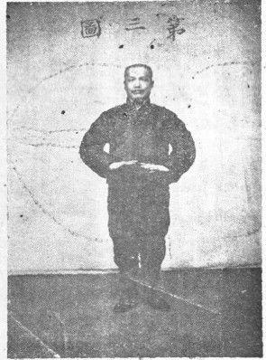 什么掌不能拍，什么掌不能拍求下句（形意劈拳 劈拳要领）