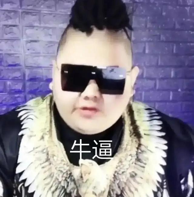 菏泽曹县什么意思，菏泽曹县是啥意思（你们所不知道的那些事）