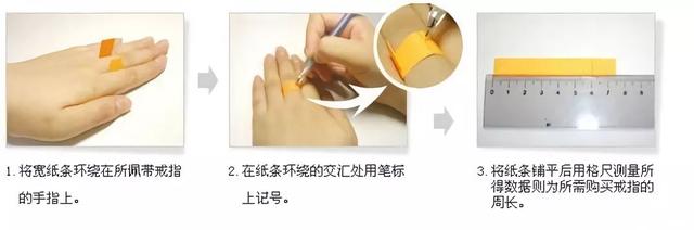 男士l码是多大（最全中英尺码对照表来啦）