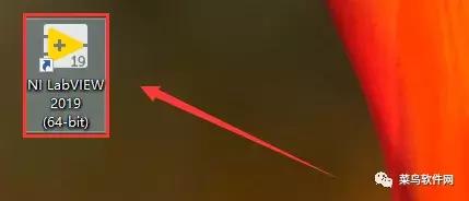 labview软件安装（labview官网下载及安装步骤）