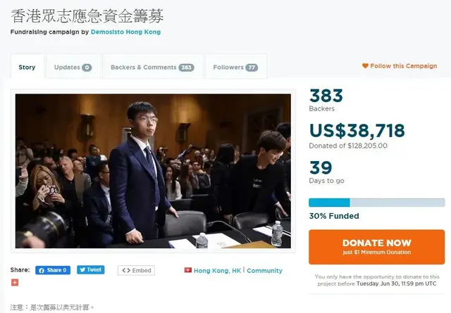 建制派是什么意思，建制派什么意思（抱不住西方反华势力的大腿）