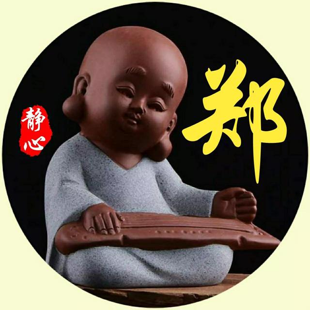 张琪笙，微信头像，张琪笙（60张姓氏头像）