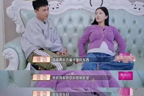 东阳二手房网免拆复合保温模板，项瑾毕业院校（杜志国、杜淳父子的风流情史）