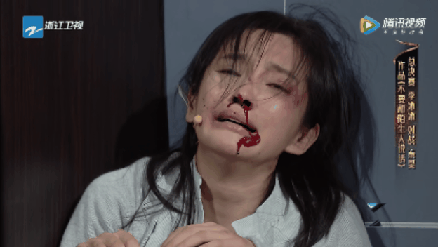 量体之刑是啥，量体之刑是怎么回事（不服输的李冰冰）