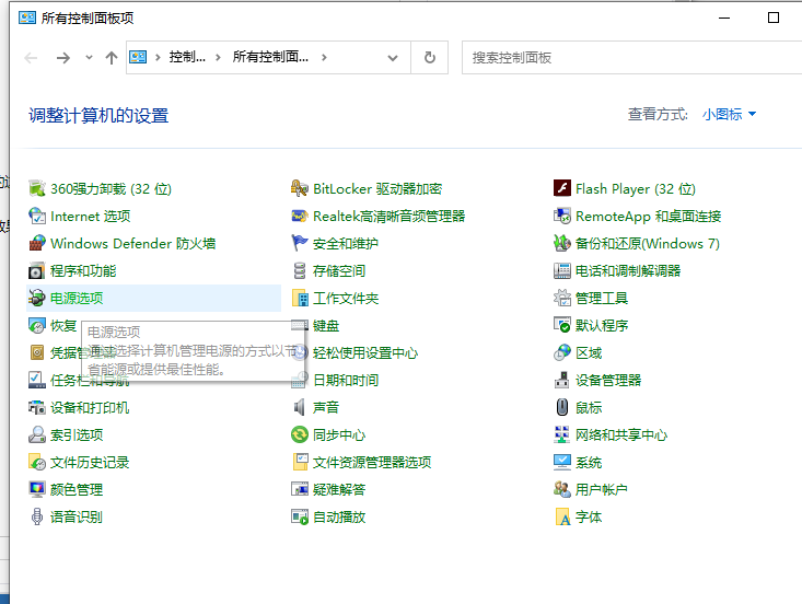 显卡核心频率被锁怎么解开(显卡核心被锁频