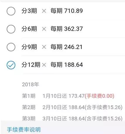 花呗催收电话0571最新，借呗催收电话哪里的（超前消费真的会毁了你吗）