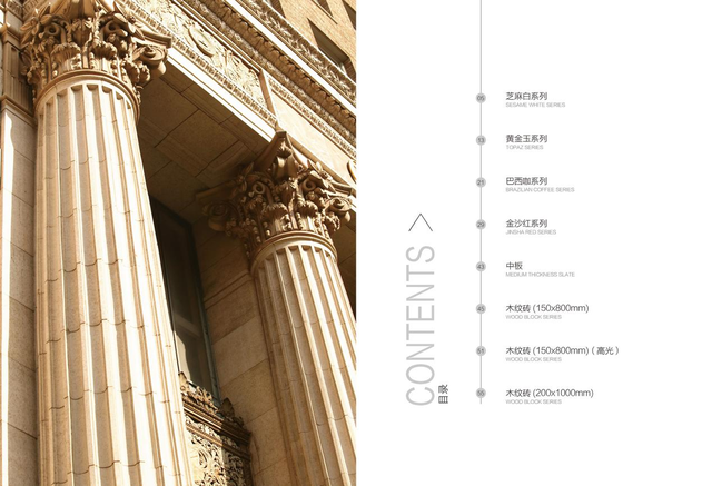 罗马柱的模具都有什么样的，关于罗马柱模具的那些事