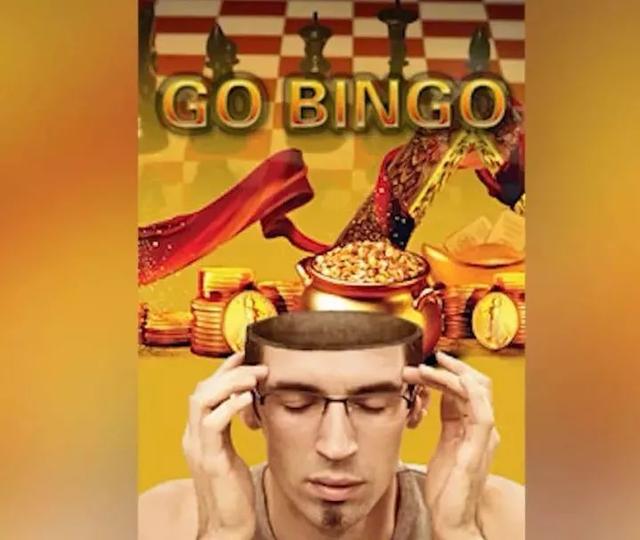 bingo是什么意思中文,bingo什么意思(哈文那一句“永失我爱”) bingo是什么意思中文,bingo什么意思(哈文那一句“永失我爱”)