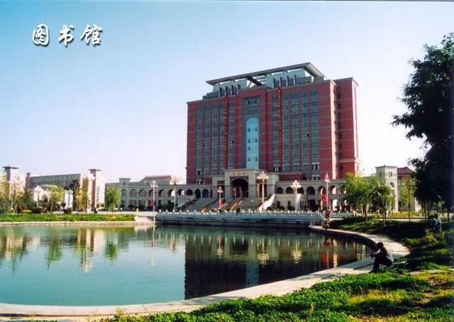 渤海大學是211嗎,渤海大學是什麼大學(遼寧省普通高等院校)