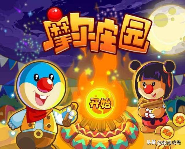 创世兵魂为什么停服，创世兵魂为什么停服啦（曾经人气超高的4399）